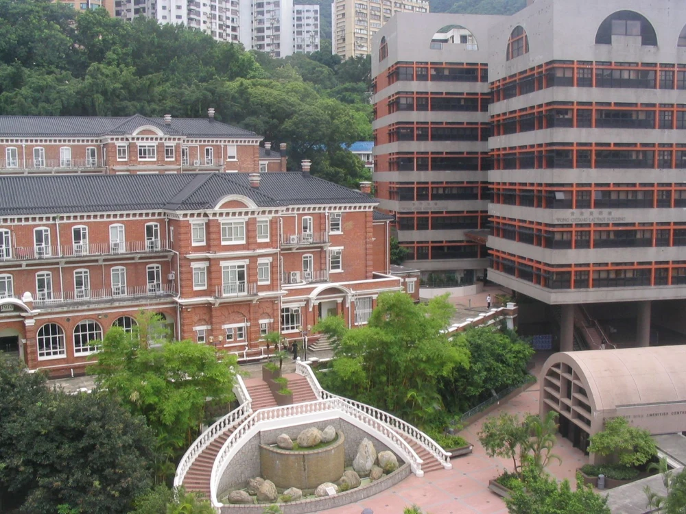 香港大学本部校区 · 仪礼堂与黄克竞楼
