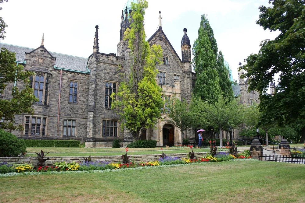 多伦多大学圣乔治校区 · 三一学院